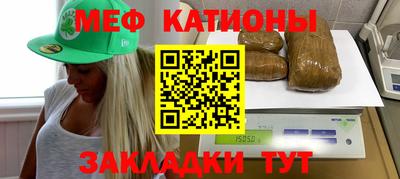 герыч Аргун