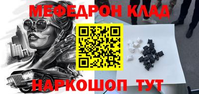 МДПВ Балашиха