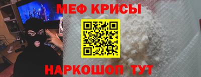 каннабис Апрелевка