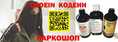 каннабис Апрелевка