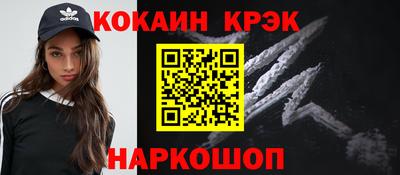 герыч Аргун