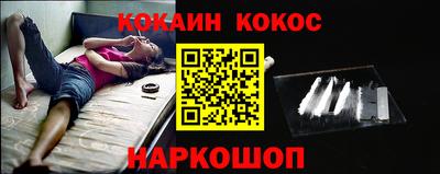 герыч Аргун
