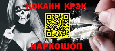 герыч Аргун