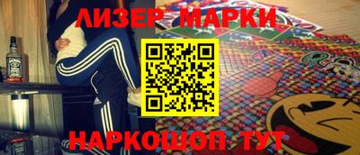 бошки Балахна