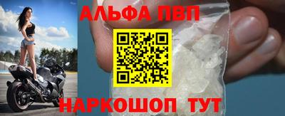 герыч Аргун