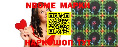 каннабис Апрелевка