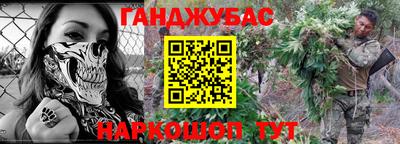 герыч Аргун