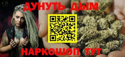 герыч Аргун