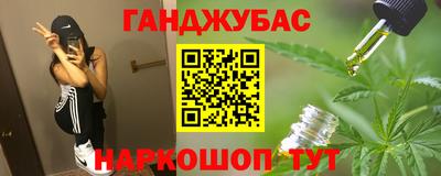 герыч Аргун