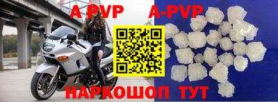 герыч Аргун