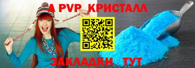 герыч Аргун