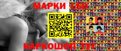 герыч Аргун