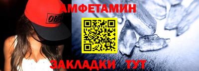 каннабис Апрелевка