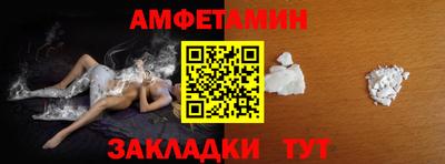 каннабис Апрелевка