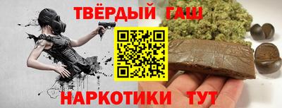 каннабис Апрелевка