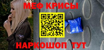 каннабис Апрелевка